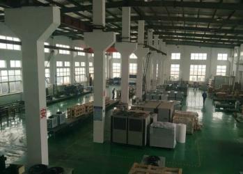 Nanjing Bosheng Refrigeration Equipment Co., Ltd