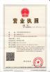 DEQING HOPE BRASS PRODUCTS CO. ,LTD Certifications