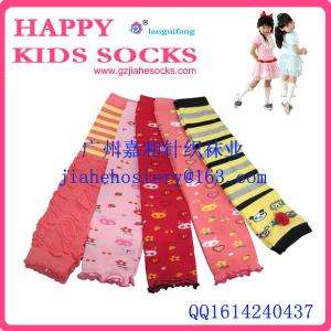 China High Quality Lovely Baby Product Fashionable Wholesale Leg Warmer on sale