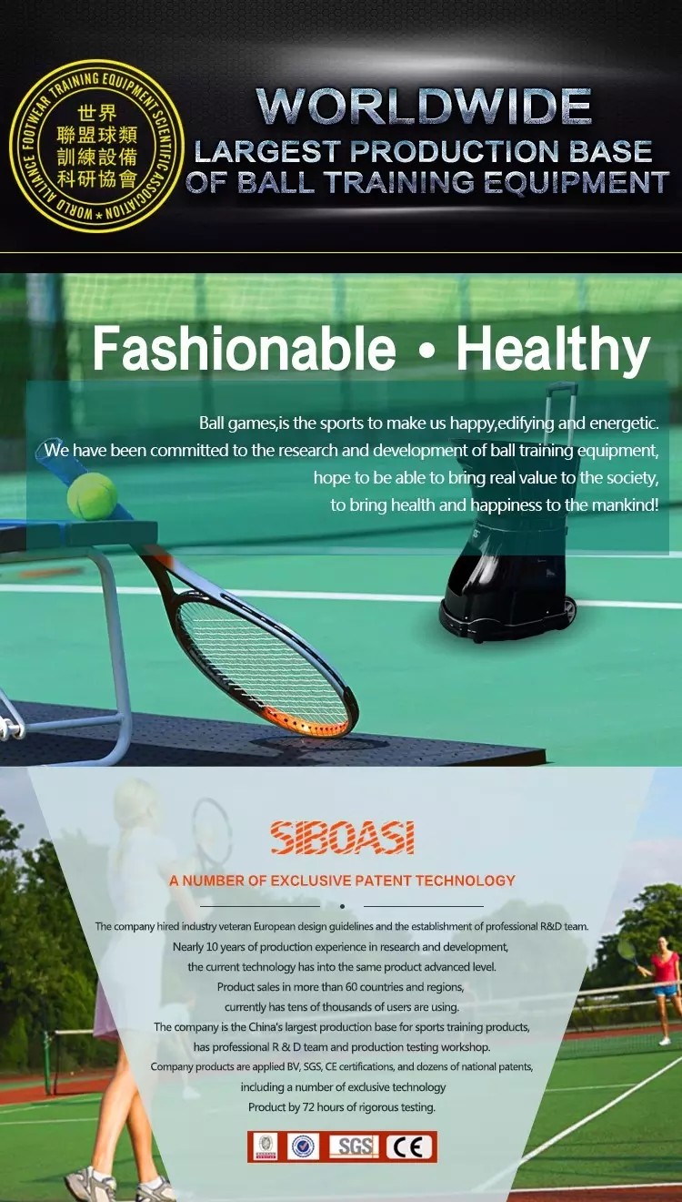 120W 150 Balls Portable Tennis Feeder Machine Basic Function
