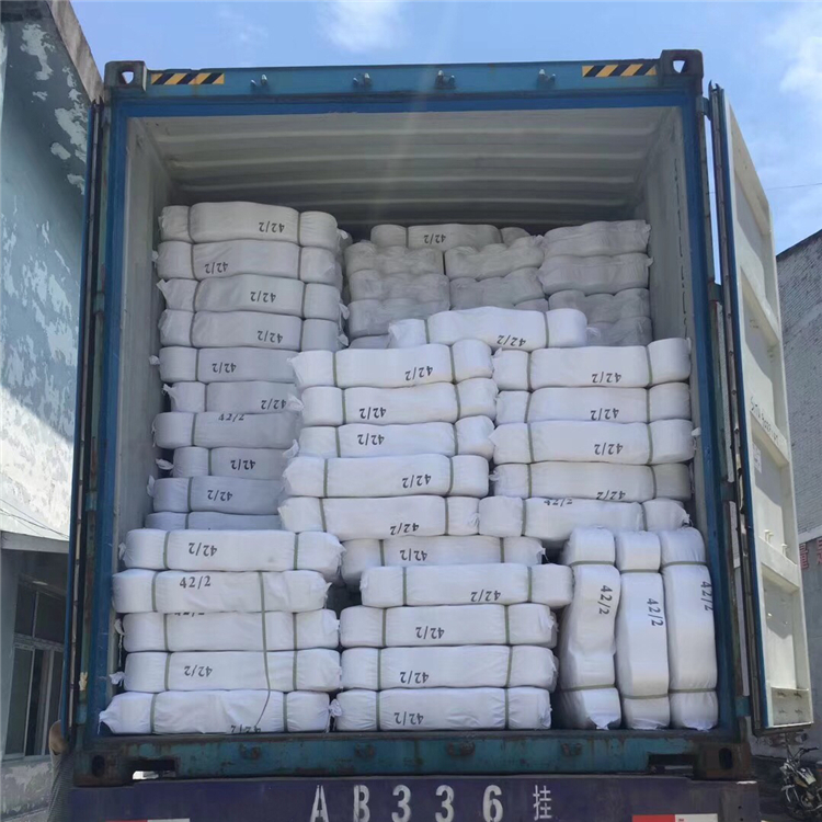 package-img
