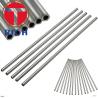 Buy cheap ASTM A249/A249M Welded Small Diameter Stainless Steel Capillary Pipe from wholesalers