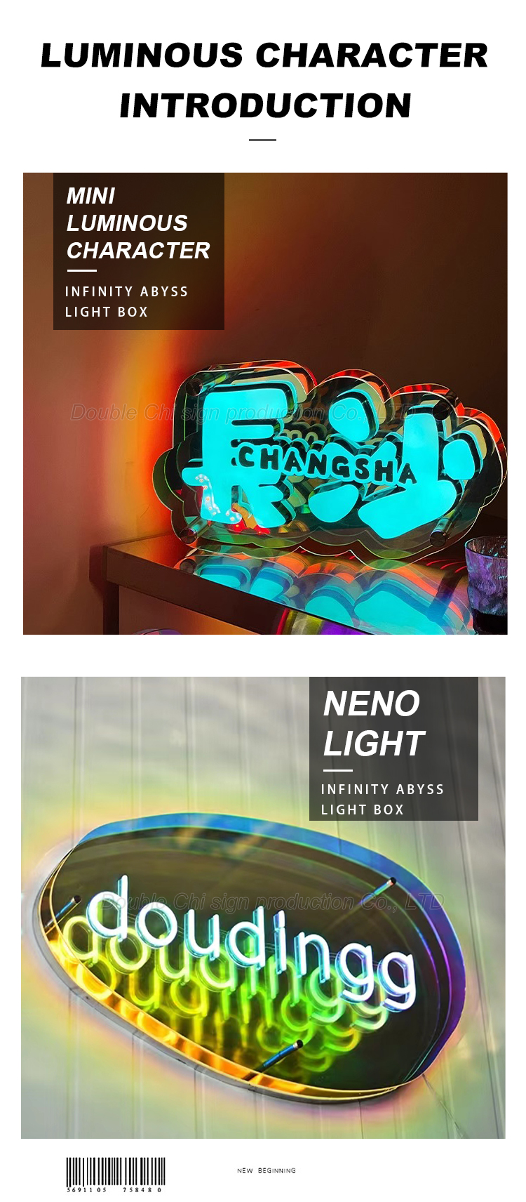 Acrylic 3D Hologram Display Screen LED Digital Signage for Mirror Sign Letters Light Box