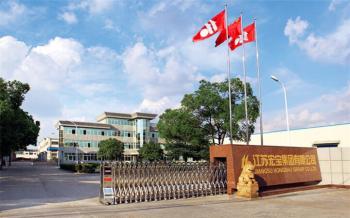 Jiangsu Hongbao Group Co., Ltd.