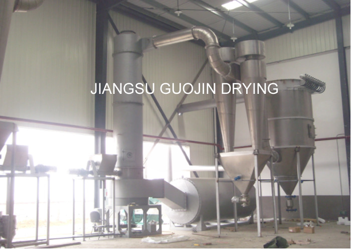 Plastic Processing High Speed Continuous PVC Resin Spin Flash Dryer