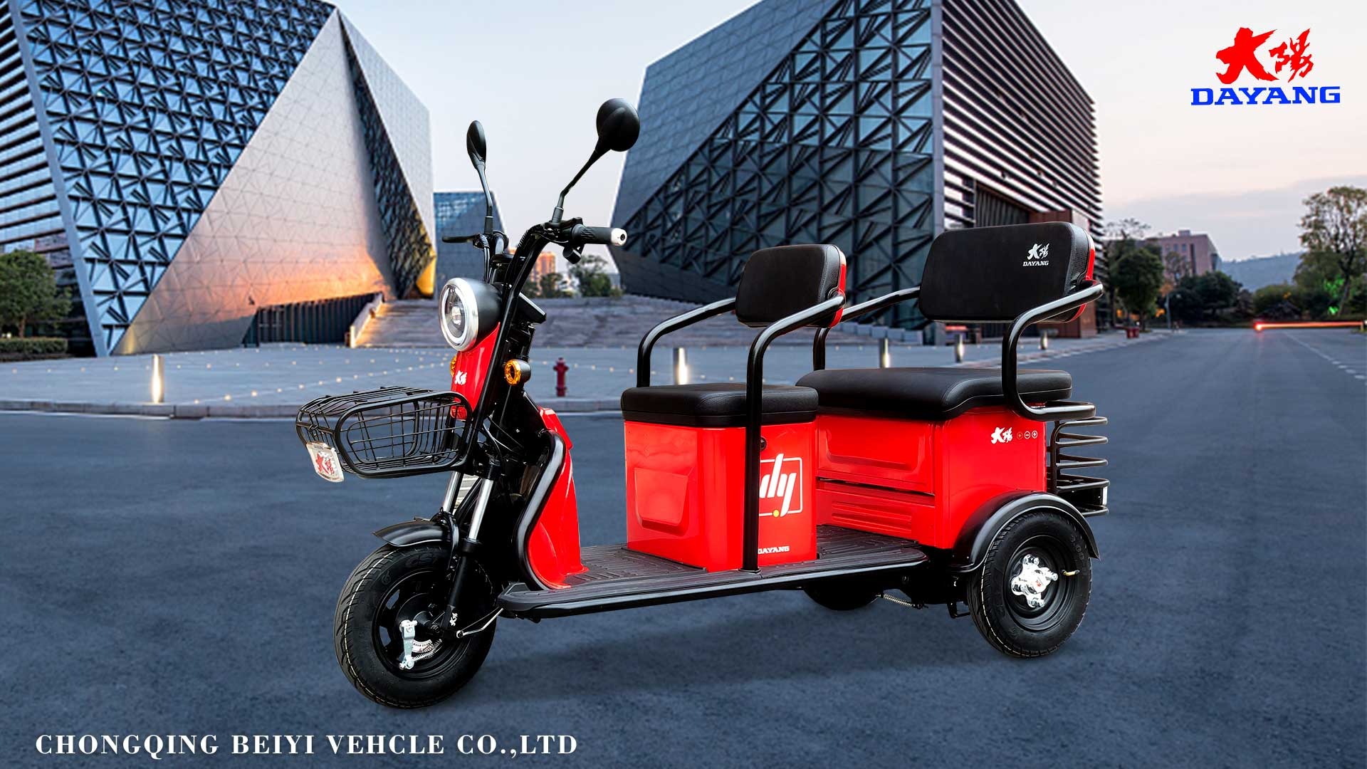 350W Electric Tricycle For Adult Passenger And Cargo Carrier 100KG Loading Capacity