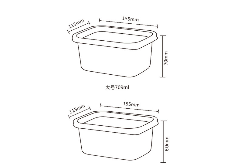 Plastic Dry Food Disposable Plastic Containers , Flip Top Cereal Keeper Container