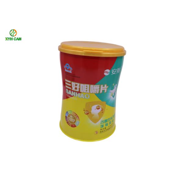 Milk Powder Tin Can 900 Grams Printed Tin Containers for Milk Powder Packaging