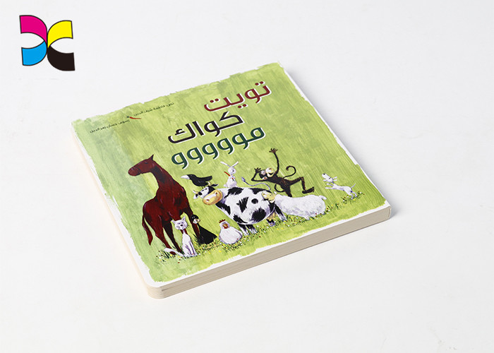 Hardcover Print Childrens Book , Customized Bed Time Reading Thick Kids Colorful Story Books Printing