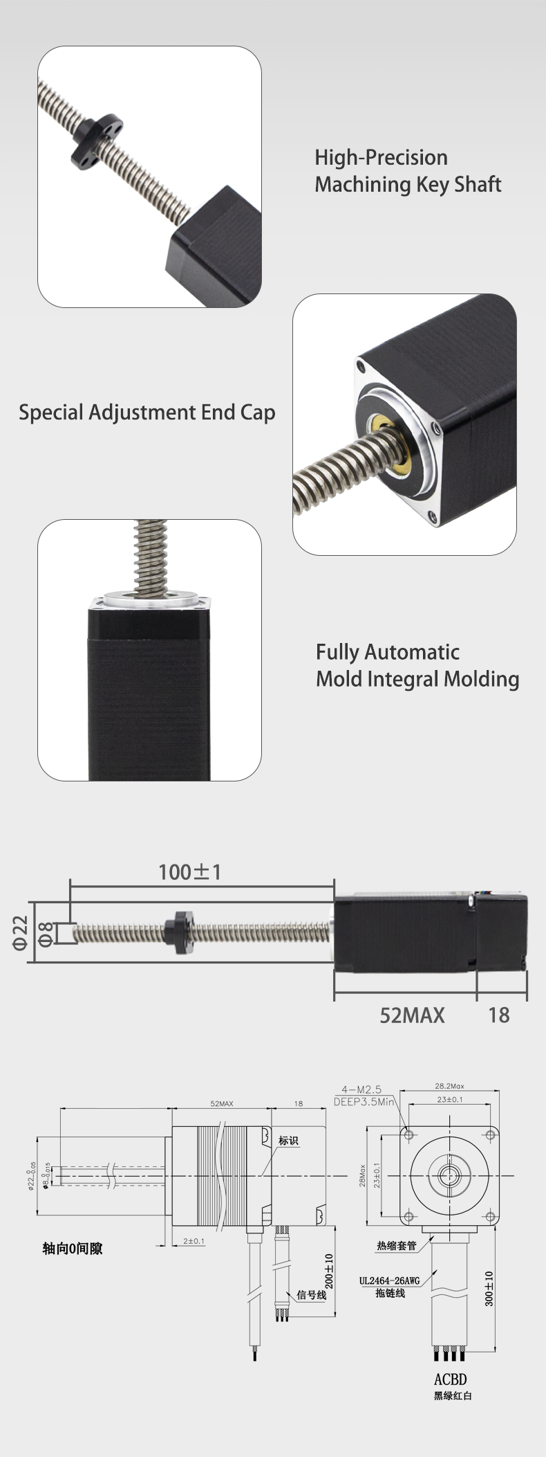 Smooth Micro Linear Motion Nema 11 Stepper Motor with Closed Loop Linear Lead Screw