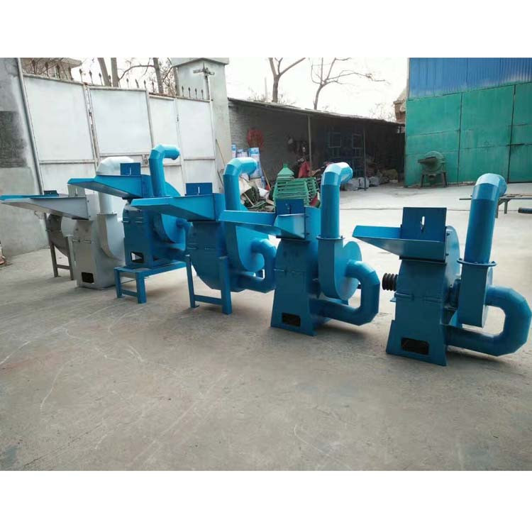 hammer mill