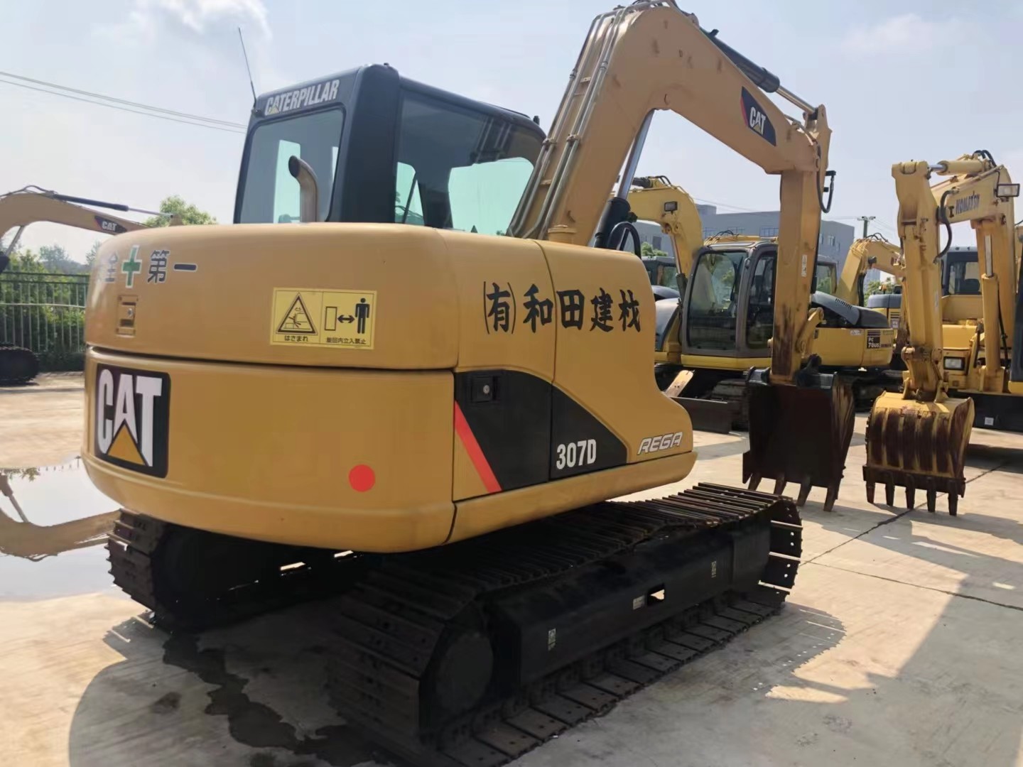 8 Ton Small Hydraulic Caterpillar Excavator With Original Mitsubishi Engine