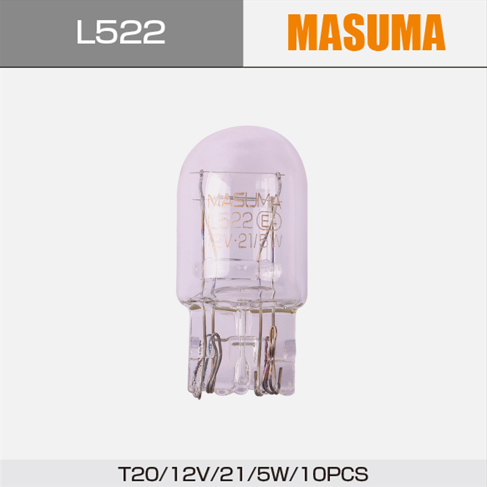 12V 5W Natural White Auto Lighting Systems 500PCS Fog Light Bulbs For SUBARU XV