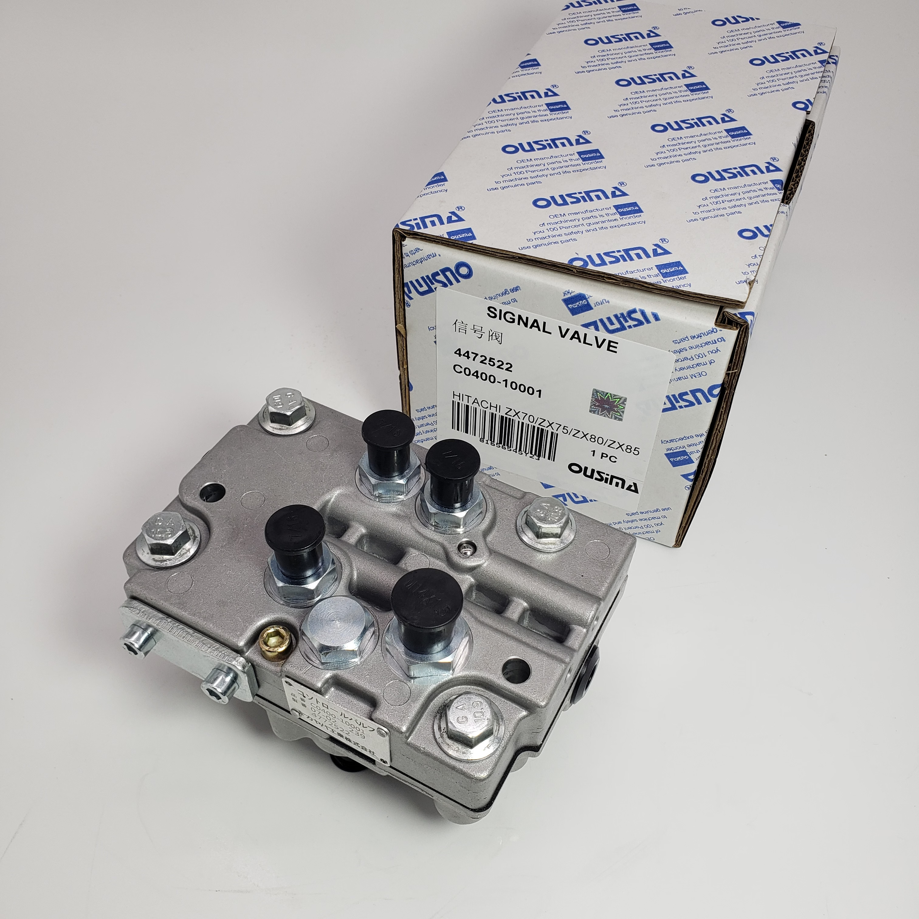Signal Valve 4472522 C0400-10001 For HITACHI ZX70 ZX75US-3 ZX85US-3