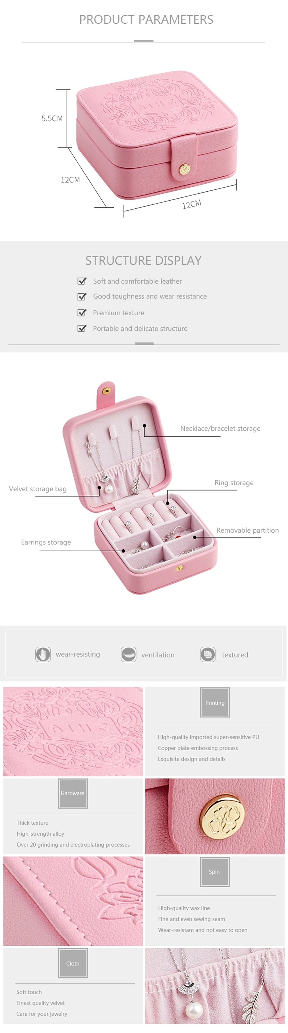 12*12*5.5cm Portable Travel Jewelry Case Debossing Finish With Removable Dividers