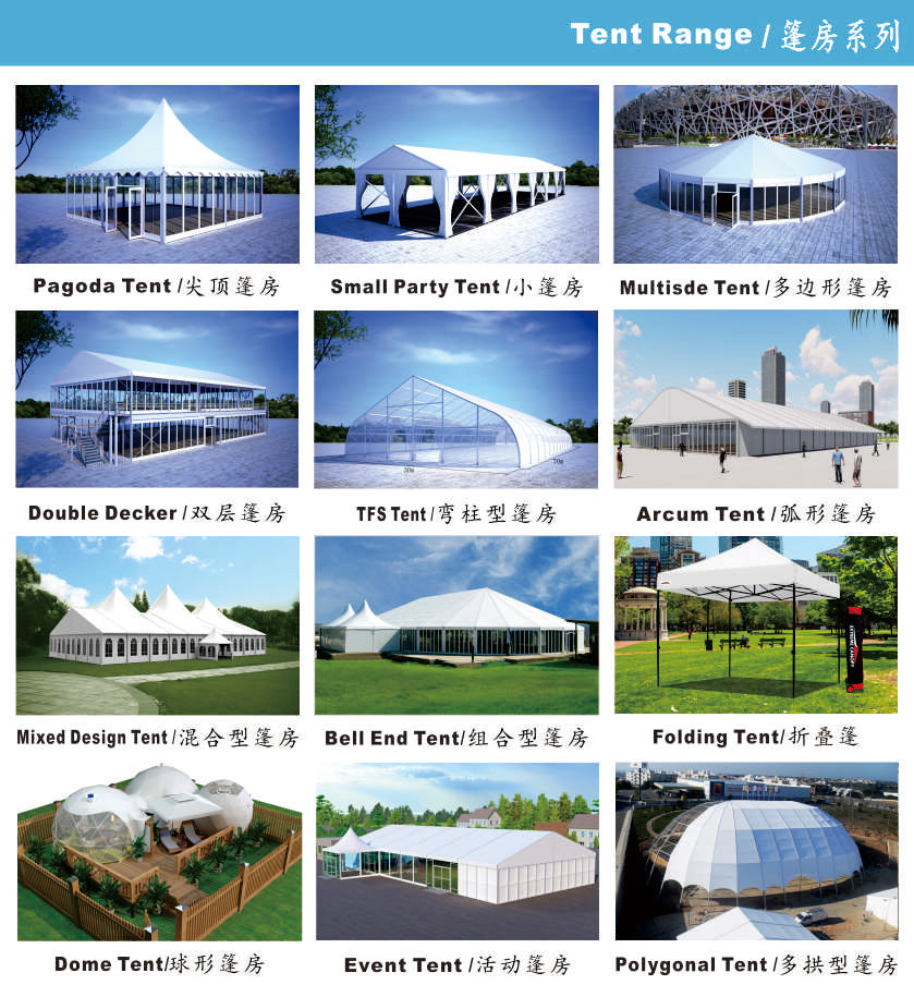 TFS Multi Purpose Curved Tent Sporting Outdoor Events Permanent Party Tent