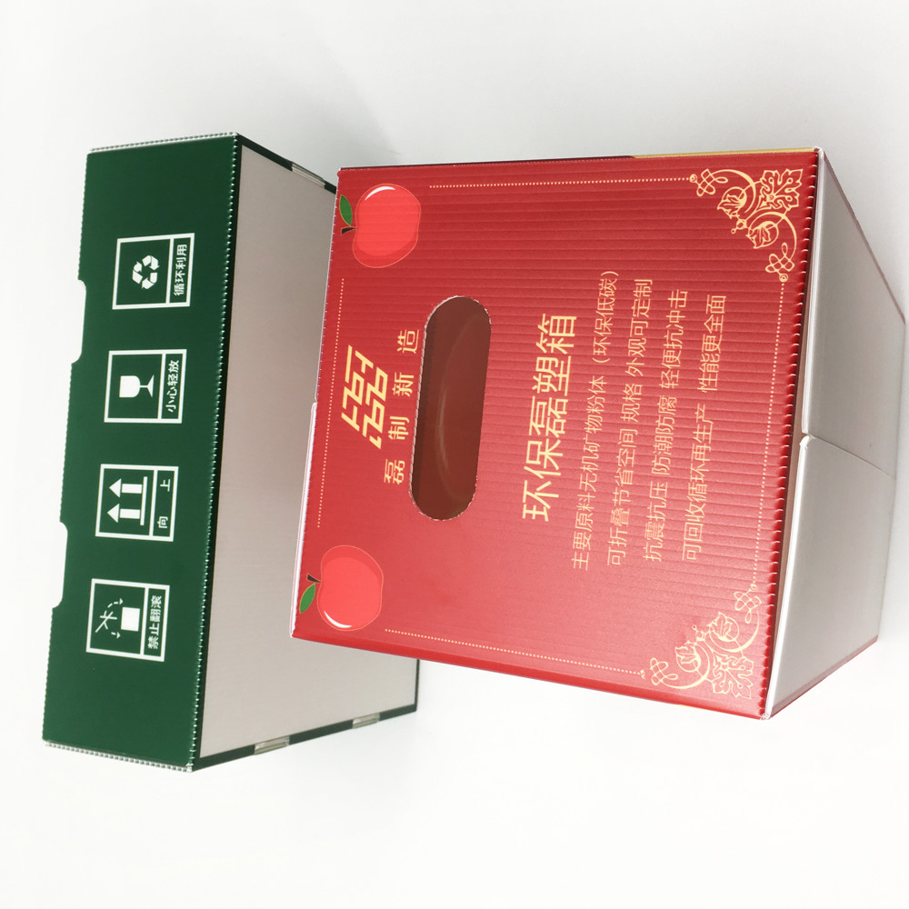 Heavy Duty Corrugated Plastic Storage Boxes Foldable CMYK Printing