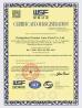 Guangzhou Guomat Air Spring Co., Ltd. Certifications