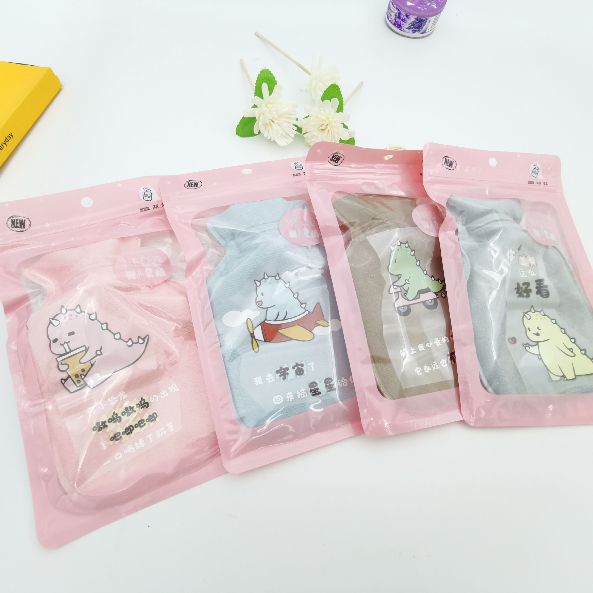 package-img