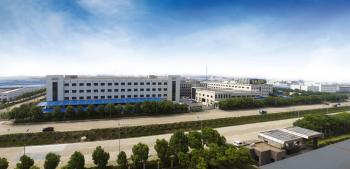 Anhui Shenghang Plastic Co., Ltd.