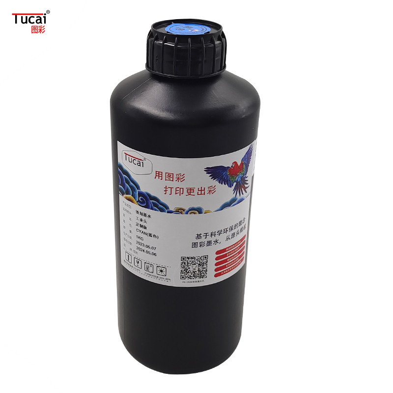 Low odor and environmentally friendly Etching UV ink for Ricoh G5/G6/G5i/Kyocera for Stainless steel aluminum alloy
