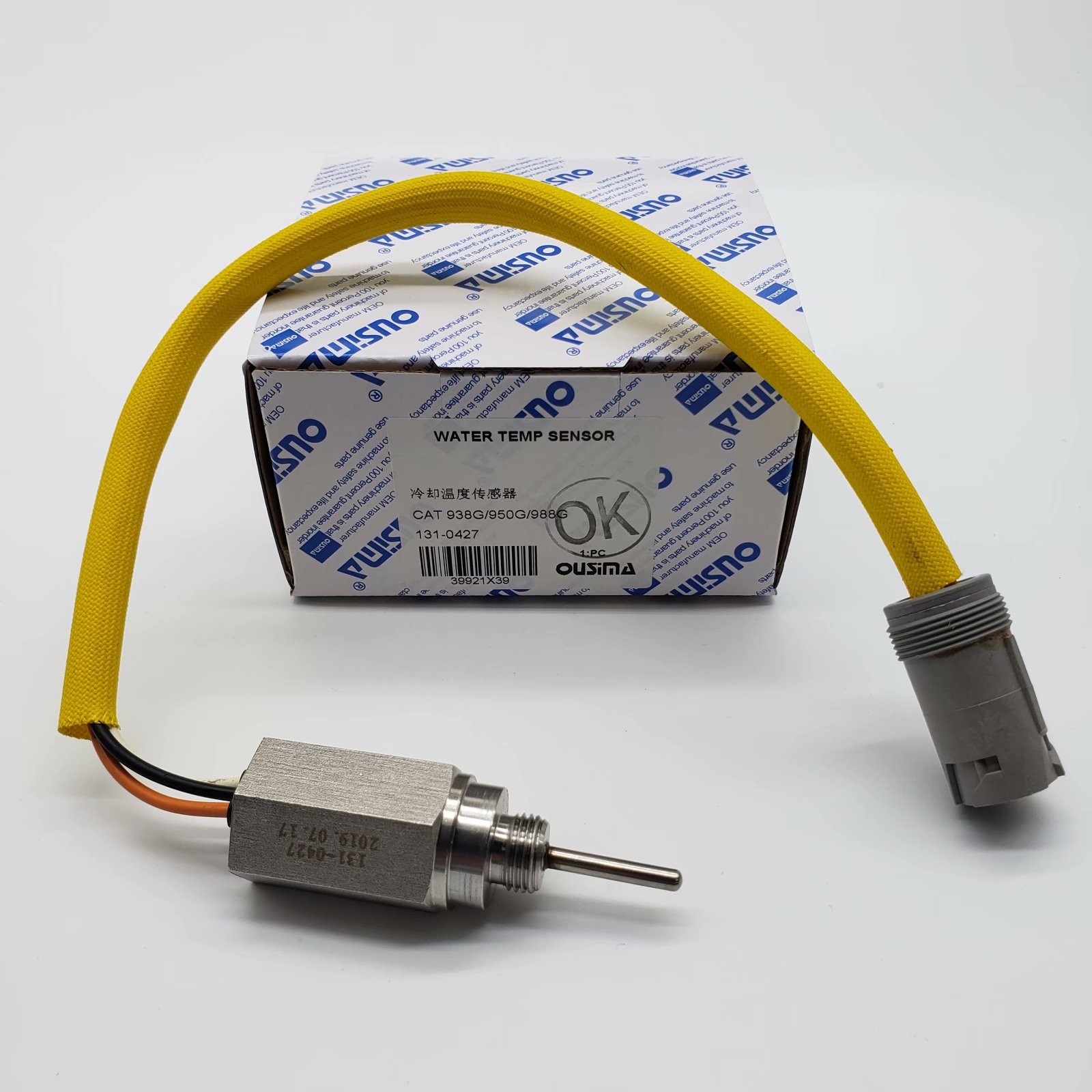 OUSIMA Eletric Excavator 145 7028 Water Temp Sensor
