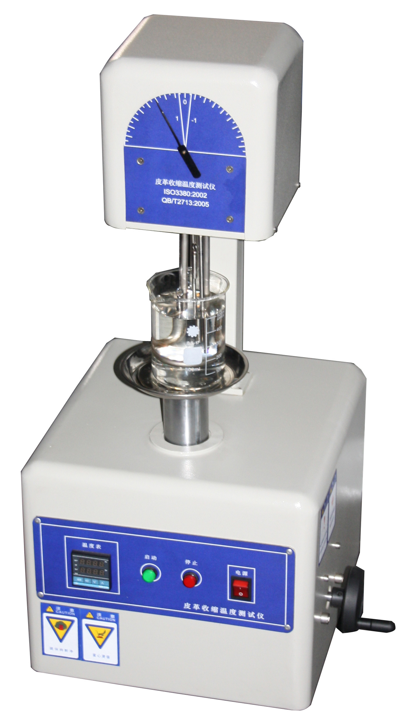 Leather Shrinkage Temperature Tester Comply To ISO 3380