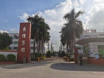 Dongguan KWS Hygiene Industrial  Co.,Ltd