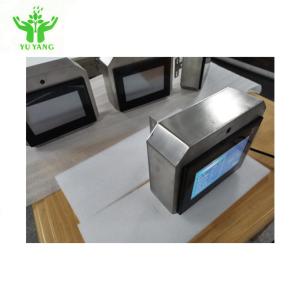 Convenient Industry Thermal Body Scanner With 7 - Inch LCD Screen