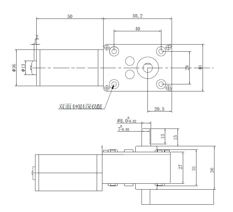 Double Shaft Worm Brushless DC Gear Motor 12v 24v D Type 470rpm