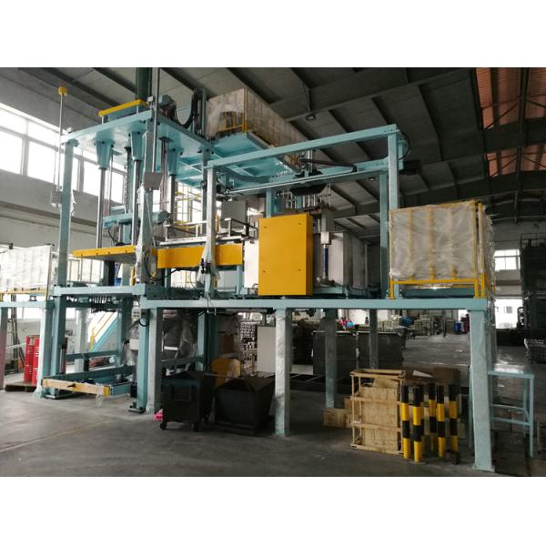 Multi - Gating Low Pressure Casting Machine For Automobile Cell Box Motor Flange Casting