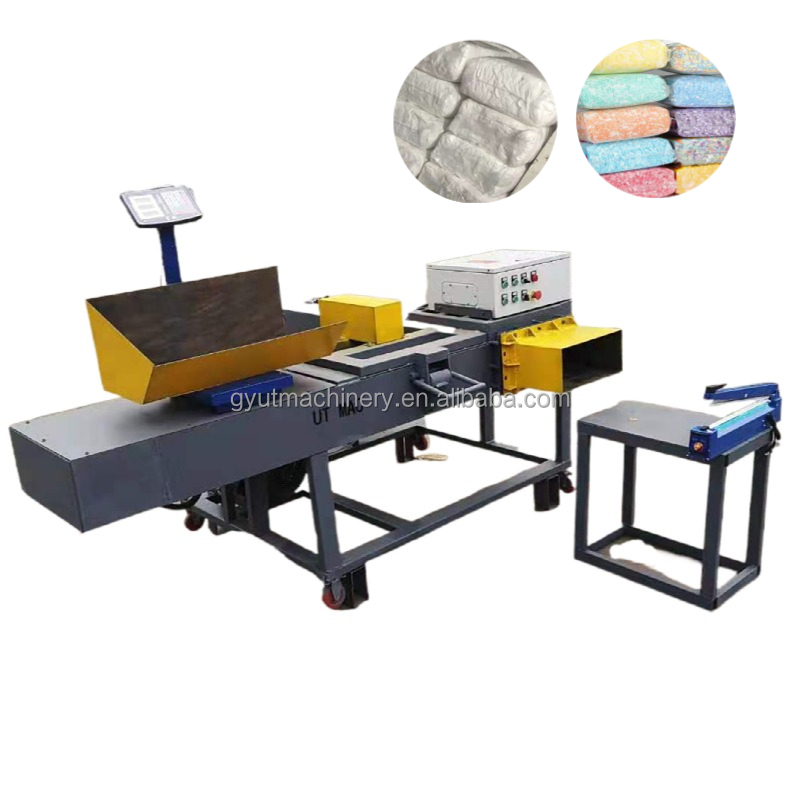 1kg Animal Feedings Wood Shavings Baling Press Compress Machine 2024 Voltage 220V/380V