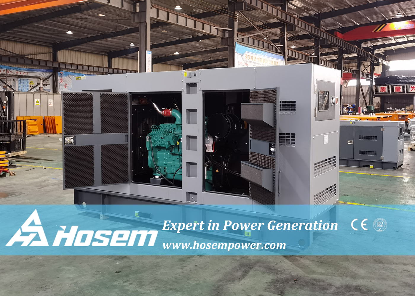 Cummins 350kVA Diesell Generator Set 