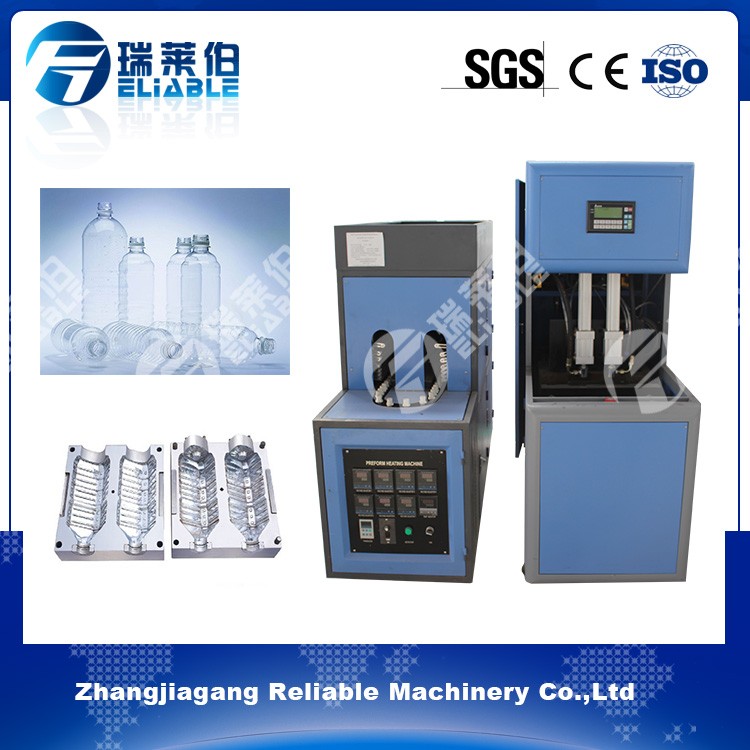 Yogurt Plastic Bottle Machine Maker / Semi Automatic Blow Moulding Machine