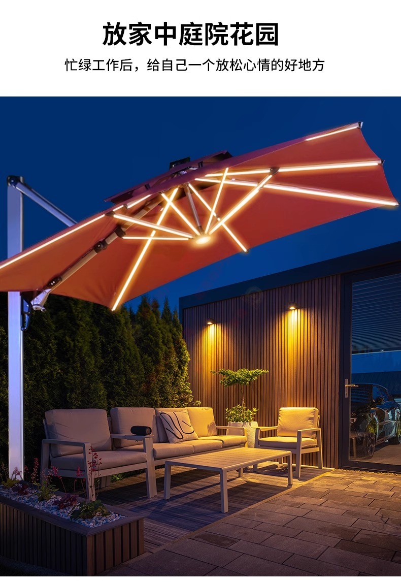 "Outdoor Patio Umbrella - Large Garden Sunshade for Terrace, Balcony, Courtyard, and Open Spaces (Roman Style)"
