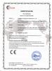 Guangzhou Glead Kitchen Equipment Co., Ltd. Certifications