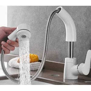 CE Pull Out Kitchen All Copper Washroom Basin Faucet