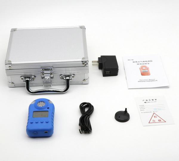 Quality Single Bosean Gas Detector for sale
