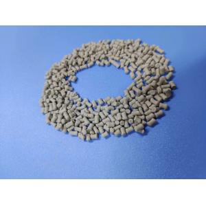 Buy cheap Plastic Dehydrating Masterbatch – Moisture Absorbent for Recycled Resin product