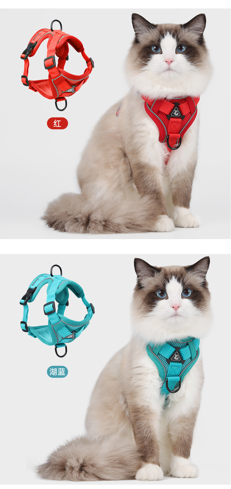 Leash for small dogs and cats with reflective breathable vest pet harness