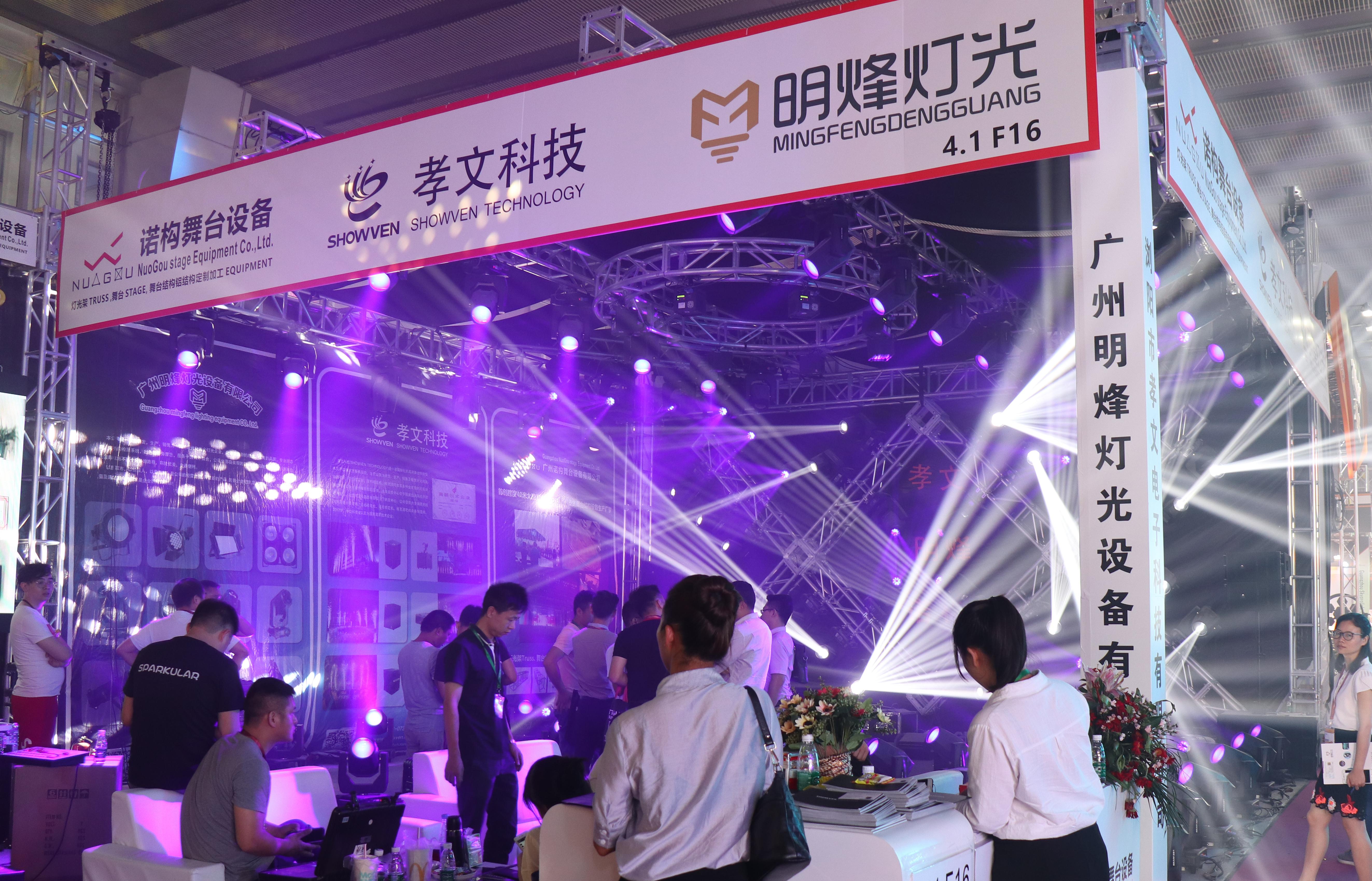 DMX512/Master-Slave/Sound/Auto Control Mode 7R 230 Beam Moving Head Light for DJ Disco
