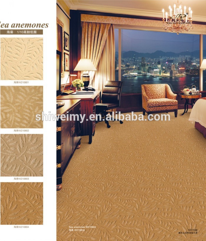 PP hotel room carpet,soft hotel room carpet,thick living room carpet