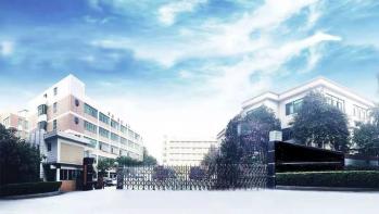 Wuxi Owgels Medical Instruments Co., Ltd