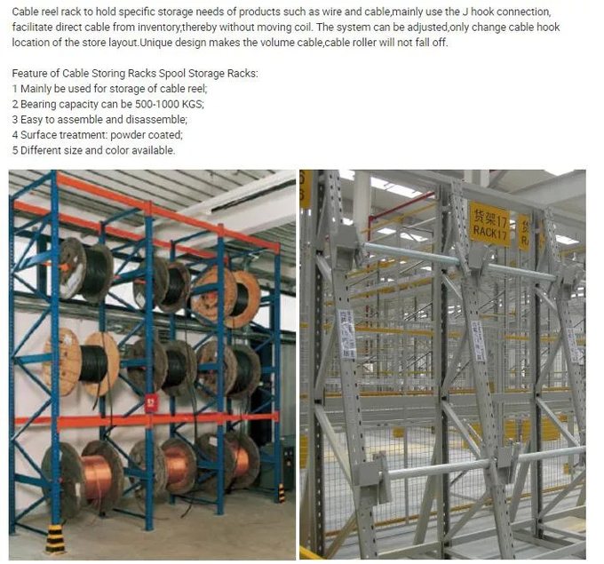 All Size Large Cantilever Racking System Warehouse Industrial Roll Drum Storage Safety