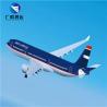 Buy cheap CV EK HU Air Cargo Shipping Company CIF International Freight Forwarders from wholesalers