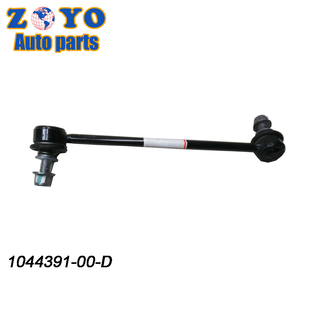 FORGING/CASTING Suspension System Car Parts for Tesla Model 3 Black E-coating