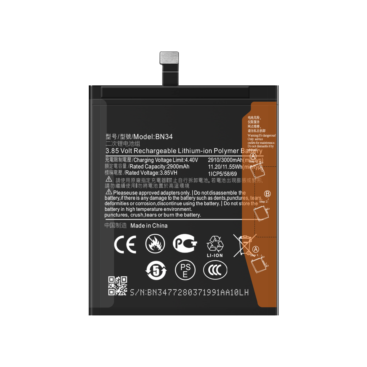 3000mAh Capacity White Battery Replacement for Xiaomi Redmi 5A Original BN34