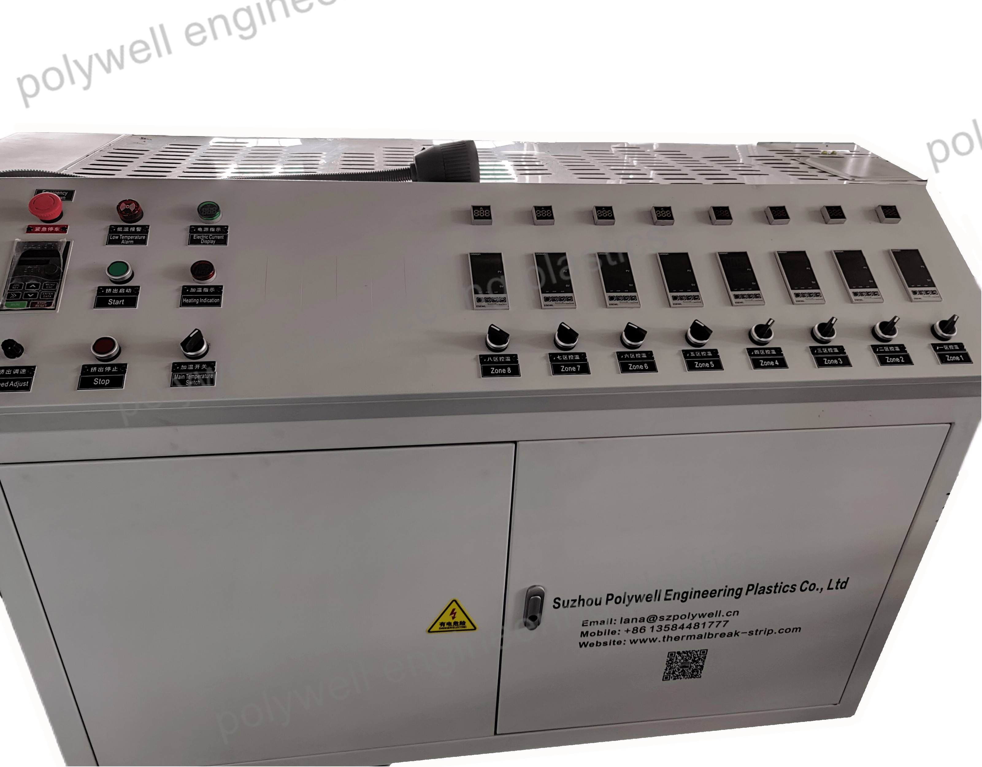 Single Screw Extrusion Machine 22KW With High Plasticization For Thermal Break Profile Production