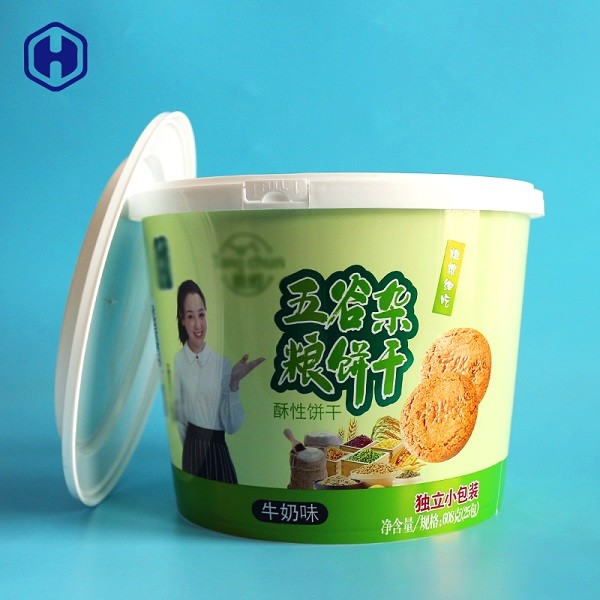 Commercial Round Plastic Packaging Containers SGS FDA Certificated