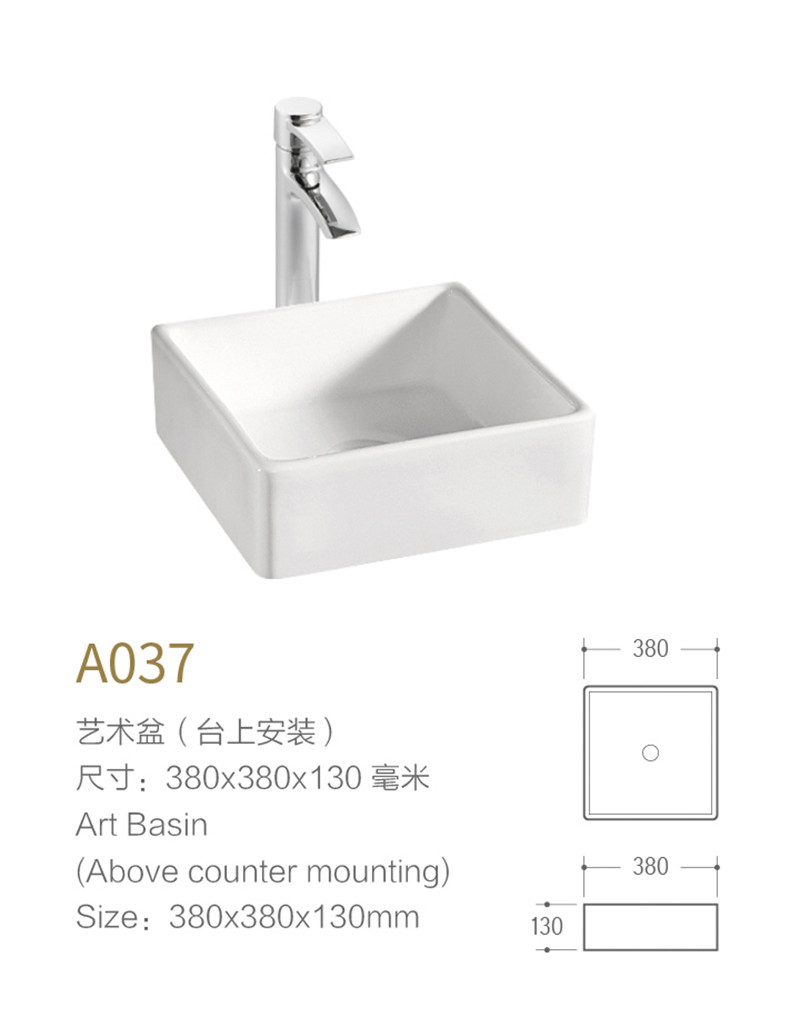 Square Porcelain Sink Small Decal Bathroom Wash White Hand Basin